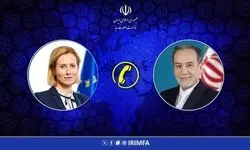 رایزنی عراقچی و کالاس درباره آخرین تحولات مربوط به حمله متجاوزان به ایران