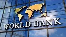 بانک جهانی: جنگ غرب آسیا بزرگترین افزایش قیمت انرژی در ۴ سال گذشته را رقم می‌زند