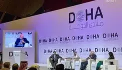 محمدجواد ظریف: ایران امنیت خود را نمی‌خرد 