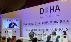 محمدجواد ظریف: ایران امنیت خود را نمی‌خرد 