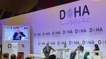 محمدجواد ظریف: ایران امنیت خود را نمی‌خرد 