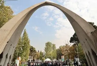 توضیحات دانشگاه علم و صنعت درباره درگذشت یک دانشجو