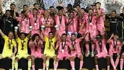 مسی با اینترمیامی قهرمان لیگ آمریکا شد