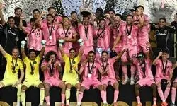 مسی با اینترمیامی قهرمان لیگ آمریکا شد