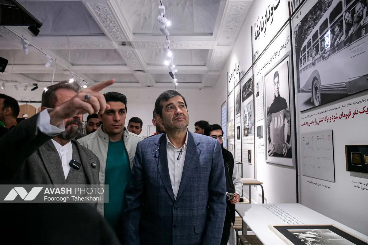 افتتاحیه نمایشگاه «آقا تختی»