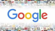 اتصال مجدد سرویس‌های گوگل و گیت‌هاب