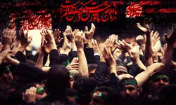پخش آنلاین عزای سیدالشهدا