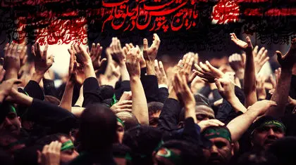 نذر محرمی برای آزادی زیر تیغ‌ها