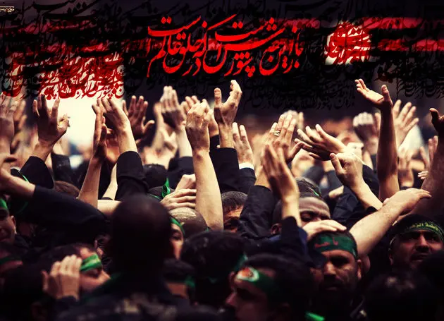 نذر محرمی برای آزادی زیر تیغ‌ها