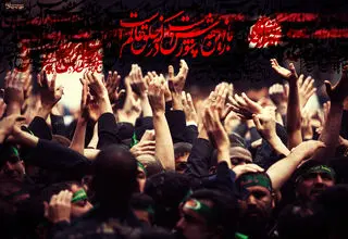 نذر محرمی برای آزادی زیر تیغ‌ها