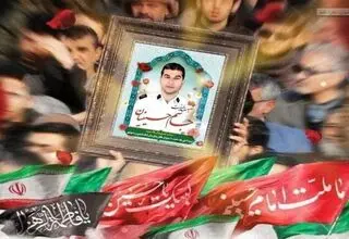 حکم قصاص قاتل شهید جاسم حسینیان اجرا شد