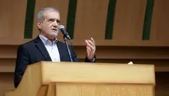 پزشکیان: با وجود همه مشکلات مقابل سختی‌ها سر خم نخواهیم کرد