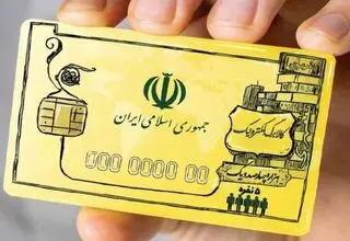 ارز‌ ترجیحی به همان اندازه یا ۲۰ درصد بالاتر به خود خانوارها منتقل می‌شود