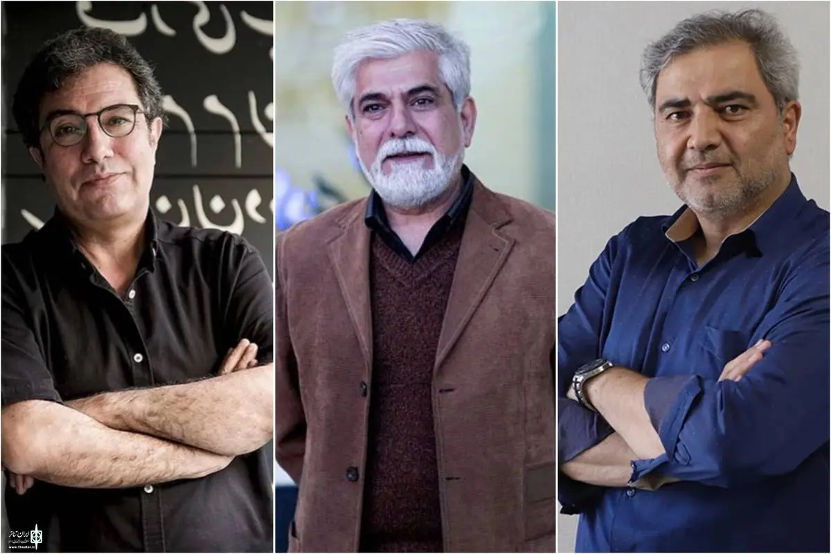 اتابک نادری، حسین پاکدل و نادر برهانیمرند برای ایران نوشتند
