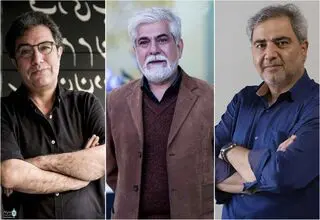 اتابک نادری، حسین پاکدل و نادر برهانی‌مرند برای ایران نوشتند