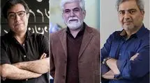 اتابک نادری، حسین پاکدل و نادر برهانی‌مرند برای ایران نوشتند