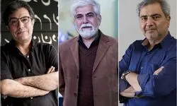 اتابک نادری، حسین پاکدل و نادر برهانی‌مرند برای ایران نوشتند