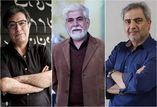 اتابک نادری، حسین پاکدل و نادر برهانی‌مرند برای ایران نوشتند