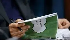 بودجه دولت زیر سایه جنگ 