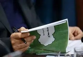 بودجه دولت زیر سایه جنگ 