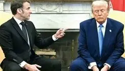 اروپا سزاوار حقارت