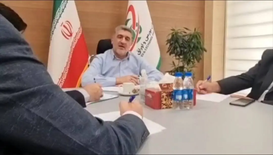 سازمان بورس تکلیف توقف یا فعالیت بازار را مشخص کرد