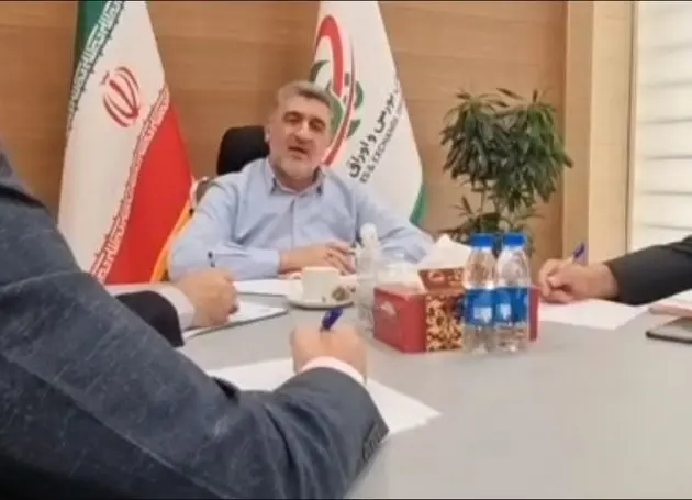 سازمان بورس تکلیف توقف یا فعالیت بازار را مشخص کرد