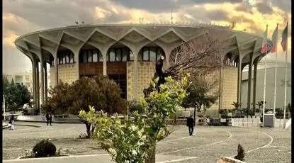 اطلاعیه تئاتر شهر درباره یک اختلال