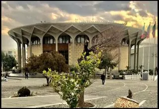 اطلاعیه تئاتر شهر درباره یک اختلال
