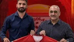 یک استقلالی به فولاد پیوست