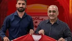 یک استقلالی به فولاد پیوست
