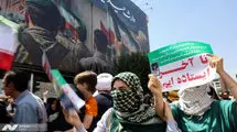 جمعه «خشم و نصر» - تهران
