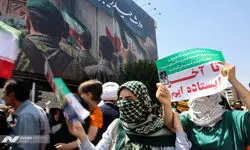 جمعه «خشم و نصر» - تهران