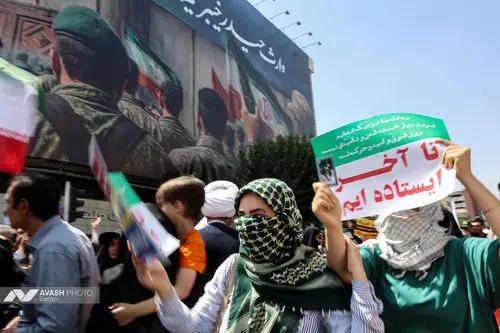 جمعه «خشم و نصر» - تهران