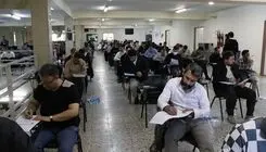  ثبت‌نام آزمون وکالت ۱۴۰۵ آغاز شد