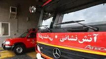 دزدی از آب آتش‌نشانی برای استخر!