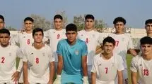 پیروزی تیم فوتبال نوجوانان ایران بر چین تایپه در انتخابی جام ملت‌ها