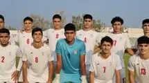 پیروزی تیم فوتبال نوجوانان ایران بر چین تایپه در انتخابی جام ملت‌ها