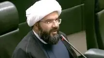 افرادی که مقابل مجلس تجمع کردند دستمزد دریافت می‌کنند
