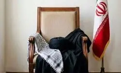 ساده‌زیستی رهبر شهید از زبان آیت‌الله سید مجتبی خامنه‌ای