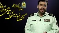 توضیحات مهم پلیس درباره وضعیت امشب شهرها