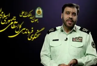 فعالیت مراکز تعویض پلاک از ۸ فروردین