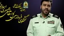 فعالیت مراکز تعویض پلاک از ۸ فروردین