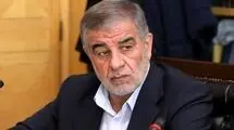 چرا گزارش لایحه نحوه برگزاری تجمعات و راهپیمایی‌ها از دستورکار مجلس حذف شد؟/ جوکار: تصمیم هیات رئیسه بوده است
