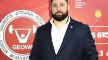تالاخادزه رئیس فدراسیون وزنه‌برداری گرجستان شد