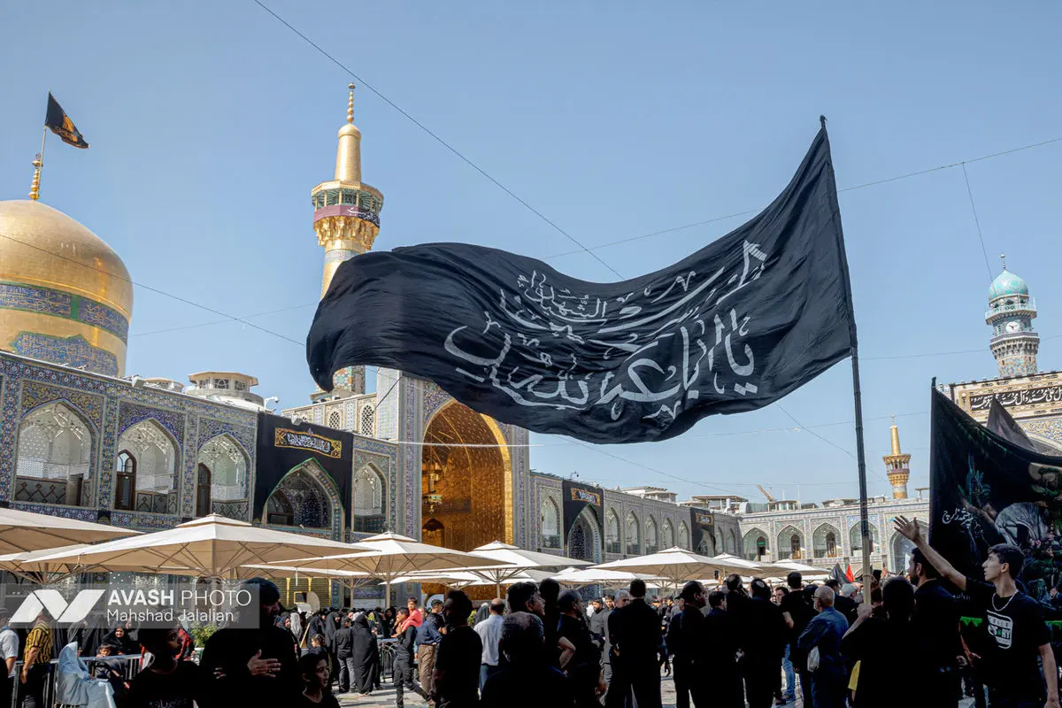 سالروز شهادت امام علی‌بن‌موسی‌الرضا (ع)