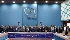 حملات به پزشکیان شدت گرفت