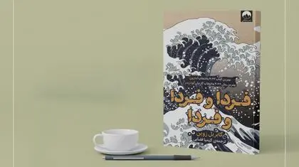 وقتی کُدها قصه می‌سازند