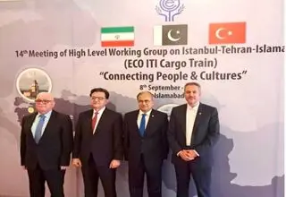 توافق نمایندگان ایران، ترکیه و پاکستان روی کریدور ۶۵۴۰ کیلومتری ITI