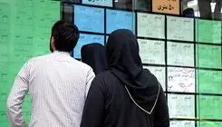 کلید قفل بازار مسکن کجاست؟